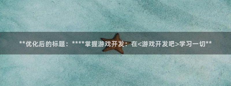 沐鸣娱乐2手机下载破解版