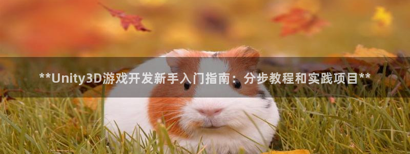 沐鸣娱乐2l怎么样