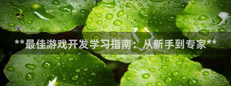 沐鸣娱乐2注册账号