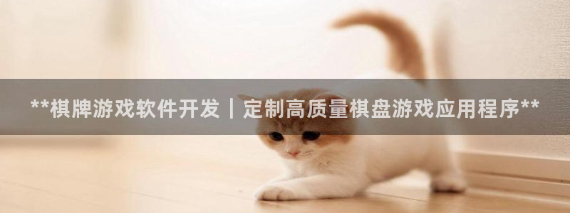 沐鸣2代理求27337