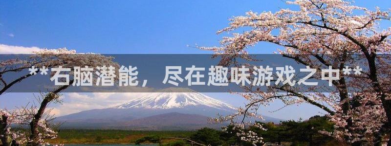 沐鸣2平台关7O777