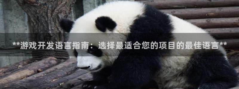 沐鸣2平台是杏彩的吗
