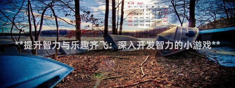 沐鸣娱乐2官方网站注册链接