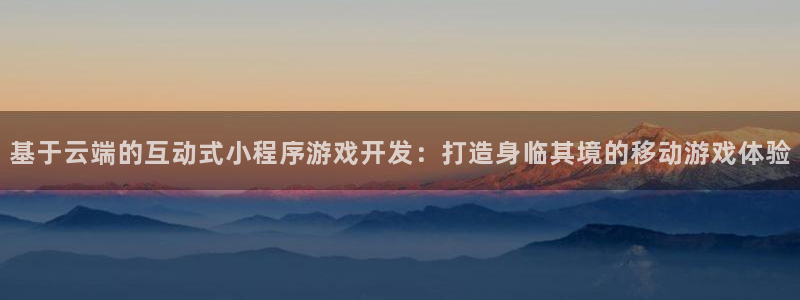 沐鸣2注册登录地址