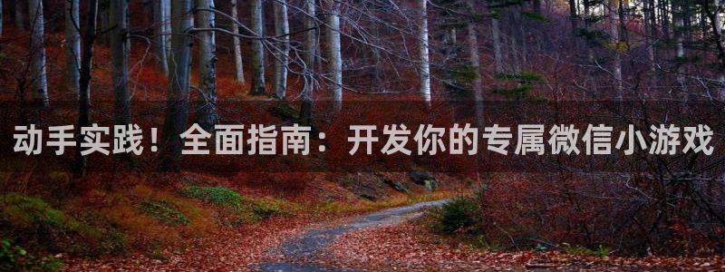 沐鸣2代理
