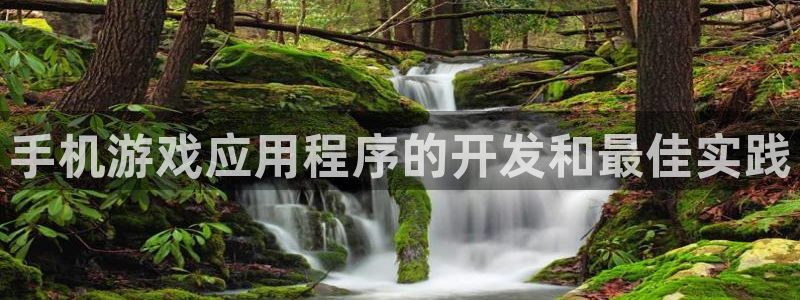 沐鸣2平台官网