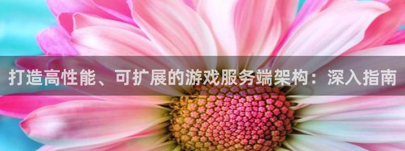 沐鸣娱乐2官方网站