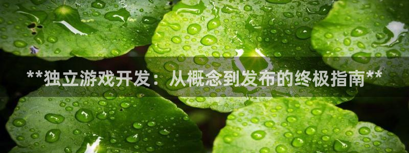 沐鸣娱乐2输钱了