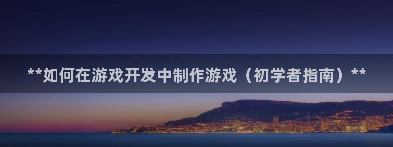 沐鸣娱乐2官方网站