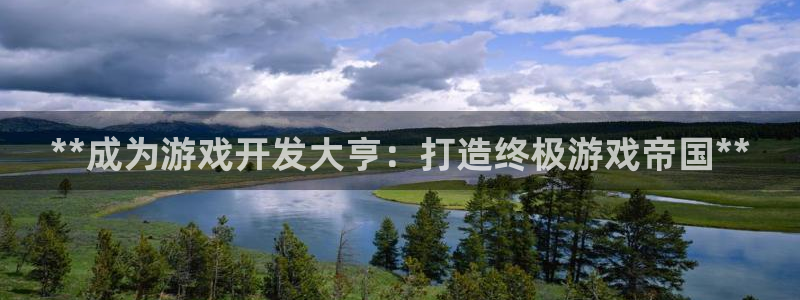 沐鸣2注册地址