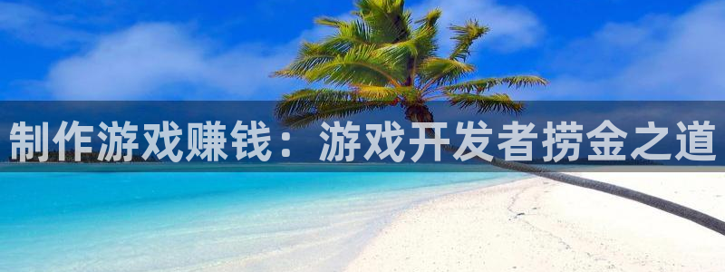 沐鸣娱乐2官网网址