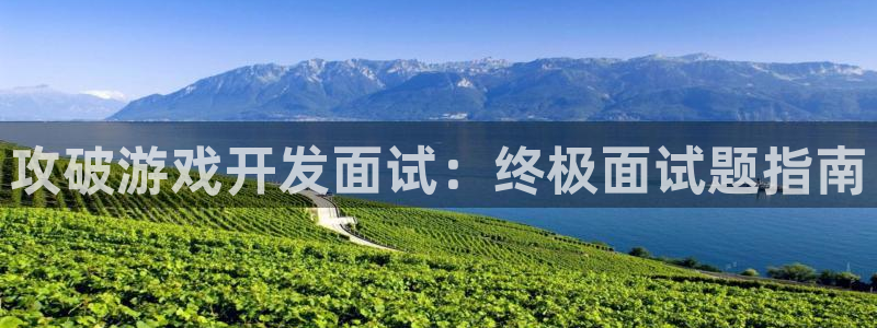 沐鸣娱乐2是正规平台么