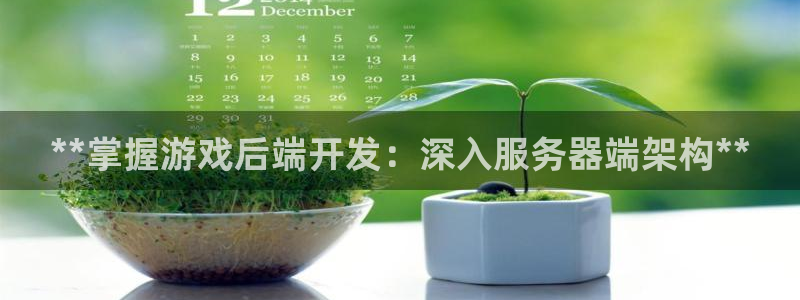 沐鸣娱乐2官方网站