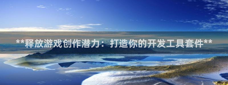 沐鸣娱乐2注册平台