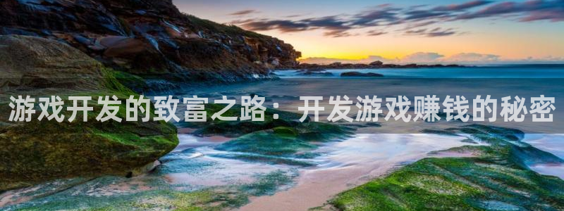 沐鸣2代理官网