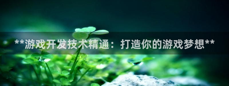 沐鸣娱乐2登录平台官网