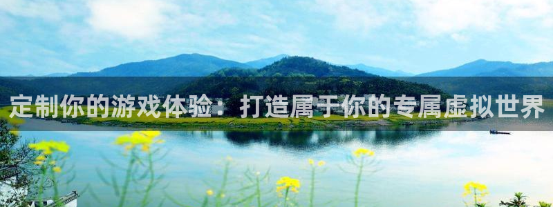 沐鸣2注册登入