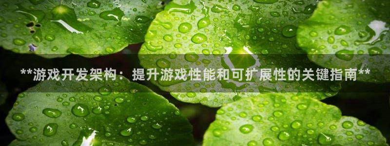 沐鸣2官方