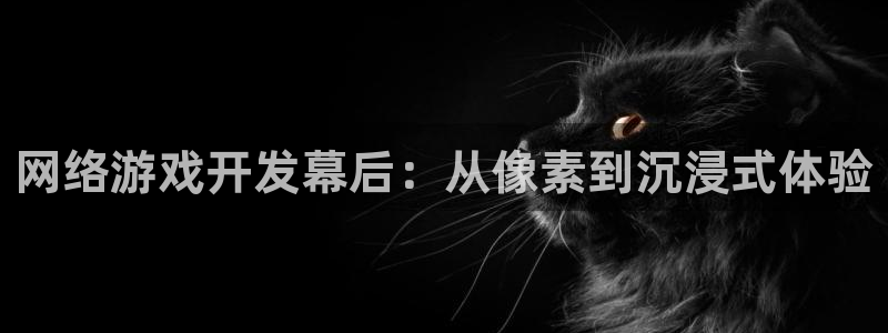 沐鸣娱乐2的分分彩