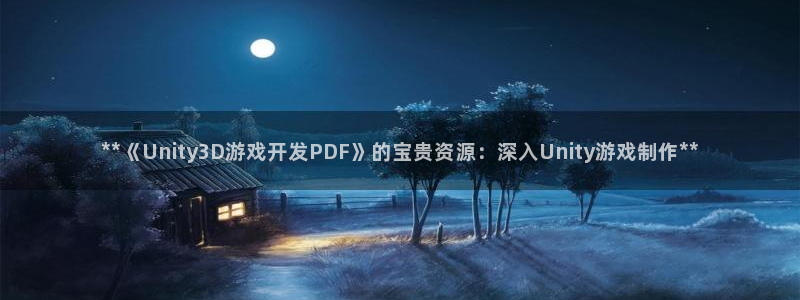 沐鸣娱乐2在线登录