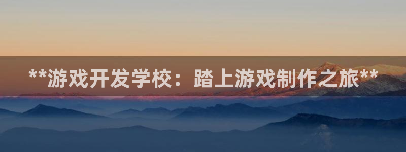沐鸣娱乐2手机下载官网