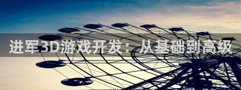 沐鸣娱乐2手机下载