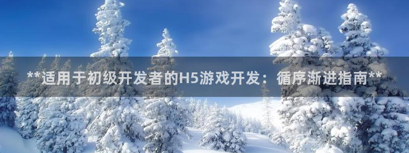 沐鸣2娱乐注册登录平台