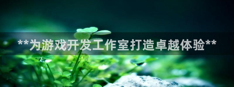 沐鸣平台由44262