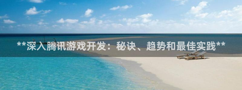 沐鸣娱乐2输钱了