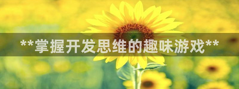 沐鸣2官方