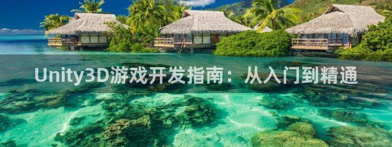 沐鸣娱乐2多彩平台