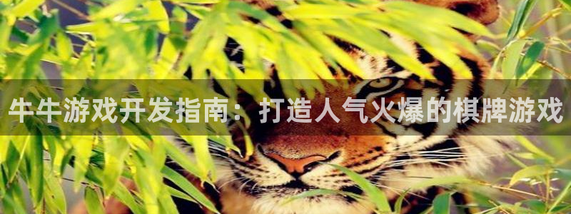 沐鸣娱乐2登录平台官网下载