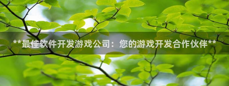 沐鸣2登录注册