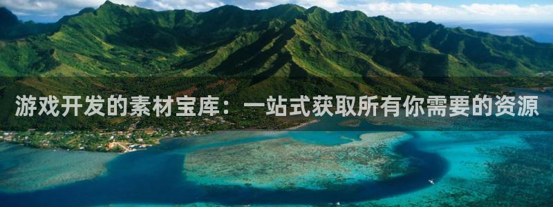 沐鸣2注册登录下载