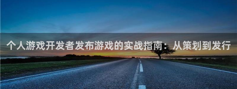 沐鸣2票35994度
