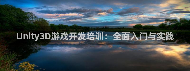 沐鸣娱乐2手机下载官网