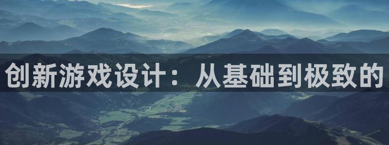 沐鸣2官方