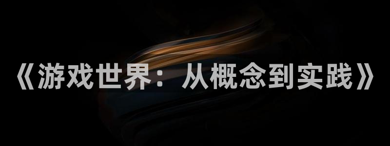 沐鸣平台由44262