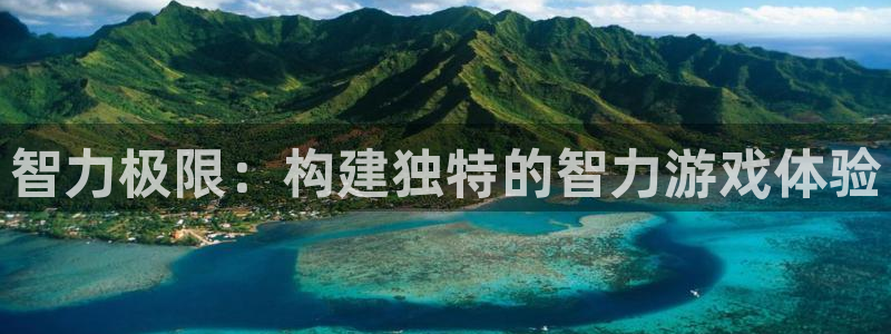 沐鸣娱乐2多彩平台