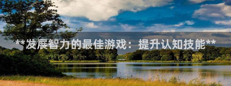 沐鸣2平台负责人